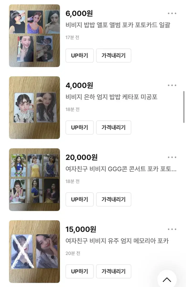 thumbnail-5